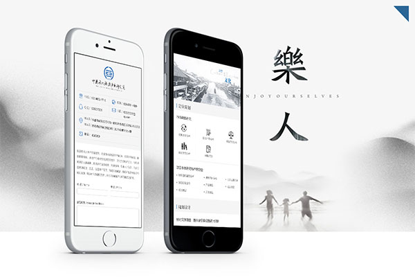 手机网站建设公司用数据说明移动友好型网站的重要性 手机网站建设公司用数据说明移动友好型网站的重要性