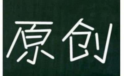 谷歌是怎么改进安卓返回功能的你知道吗?