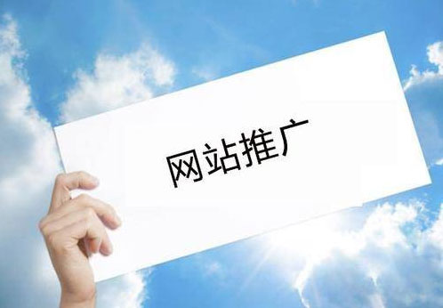 新站做SEO优化很难吗?