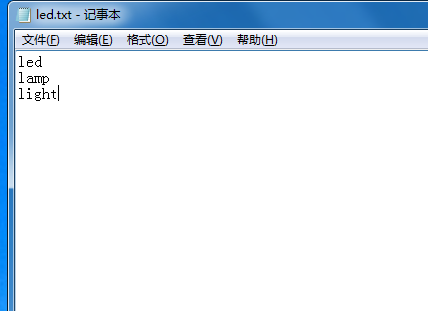 外贸狼:提前存入关键词-关键字搜索库